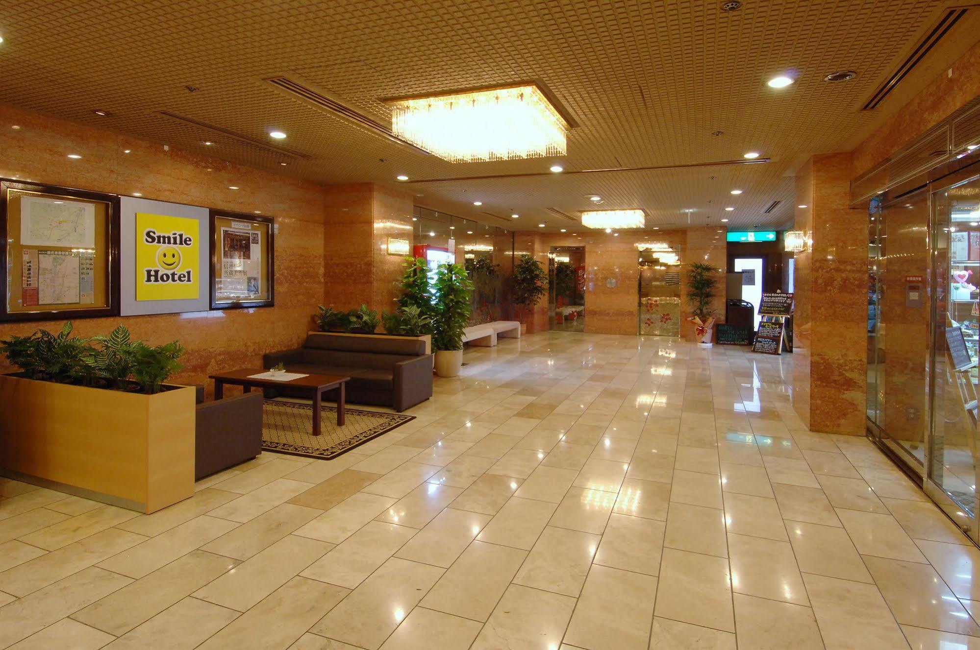 Smile Hotel Ναγκάνο Εξωτερικό φωτογραφία