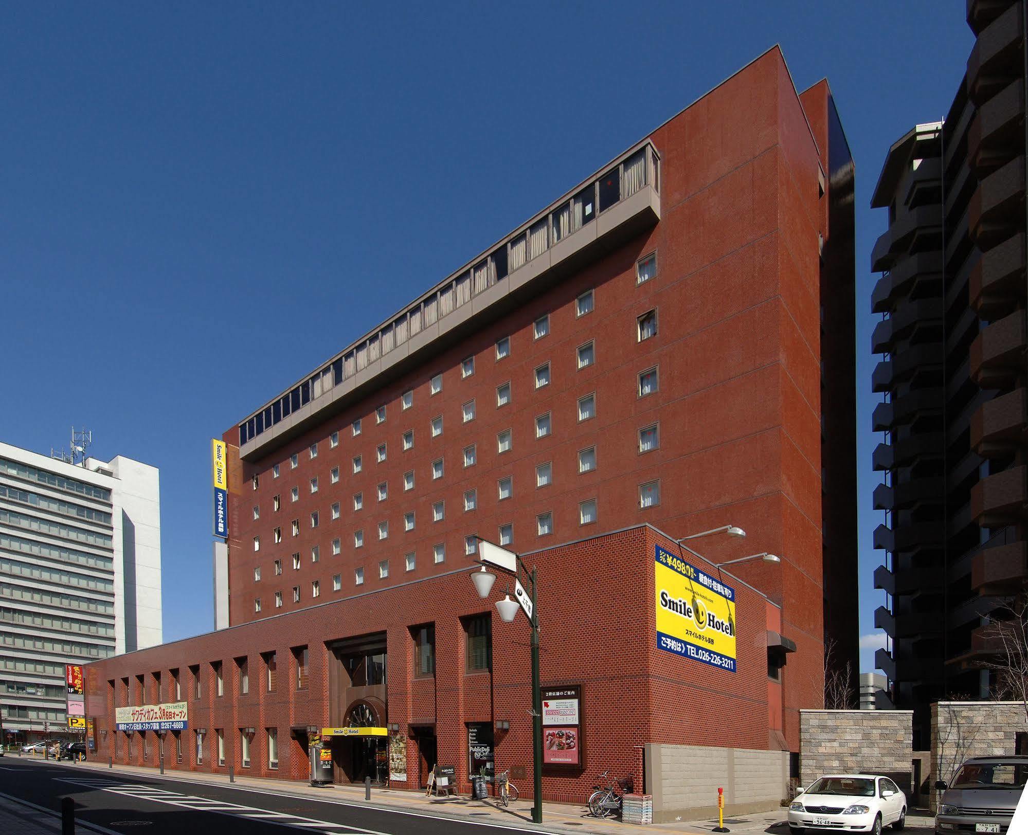 Smile Hotel Ναγκάνο Εξωτερικό φωτογραφία