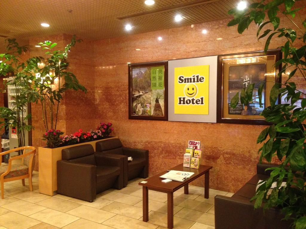 Smile Hotel Ναγκάνο Εξωτερικό φωτογραφία